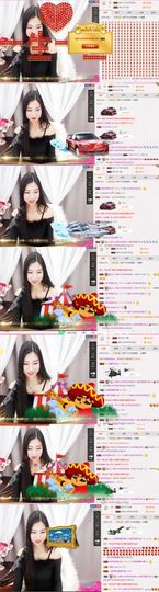 米雪💗️『、、、』主播照片