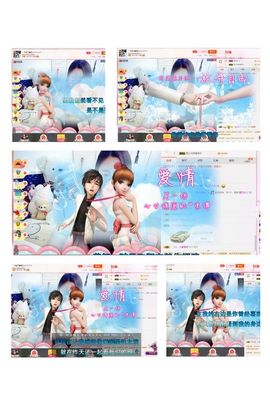 魅儿🌸空闲播主播照片