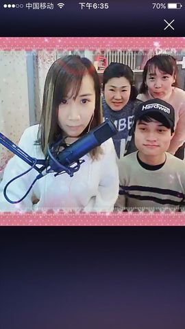 对面的老公呀主播照片