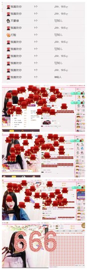 ♫Mr、墨西ლ主播照片