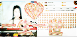 捉迷藏来找我吧主播照片