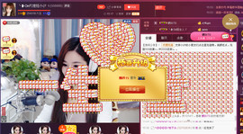 昵称违规，请重新修改主播照片