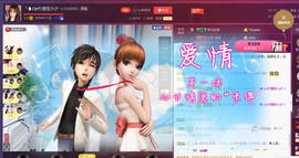 昵称违规，请重新修改主播照片
