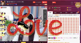 昵称违规，请重新修改主播照片