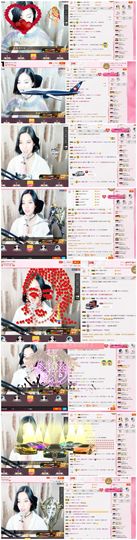 江苏.露娜主播照片