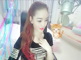 ❥青畫hua灬❀主播照片
