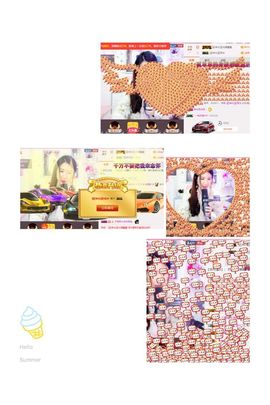 🎙千千👑紫霞殿主播照片