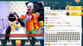 我在69875直播主播照片