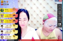 我在69875直播主播照片