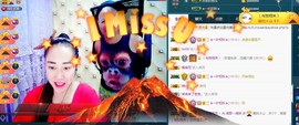 我在69875直播主播照片