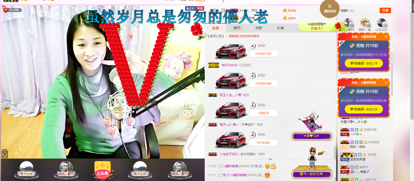 🎶幸福满满🎶的图片