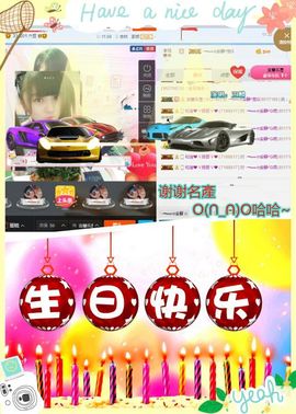 乖“我们的回忆，😘主播照片