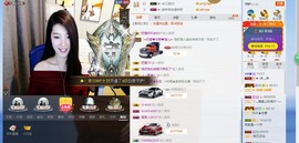 辛束啊主播照片