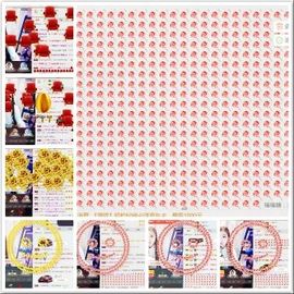 熙琳╰♚我还是我主播照片