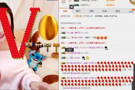 小呗电脑坏不定时播主播照片
