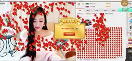 小呗电脑坏不定时播主播照片