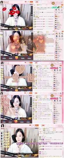 江苏.露娜主播照片