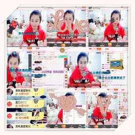 魅儿🌸空闲播主播照片