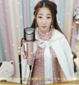 舜为尧+司徒叔叔主播照片