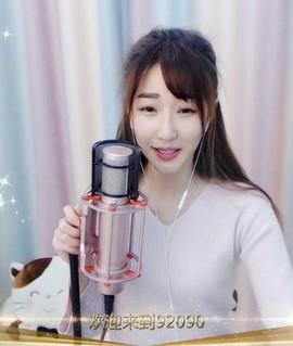 舜为尧+司徒叔叔主播照片