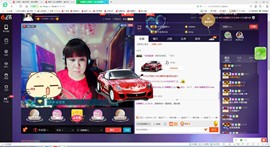 独舞静儿主播照片