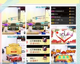 胖胖胖胖胖吖頭主播照片