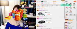 闭关修炼，暂停几天主播照片