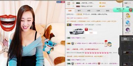 小呗电脑坏不定时播主播照片