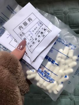 ★【你的№太阳】★主播照片