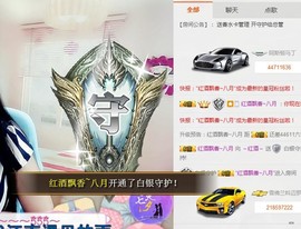 5556🙌主播照片