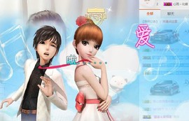 5556🙌主播照片