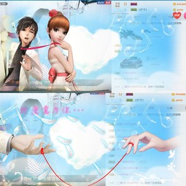 甜-杏儿主播照片