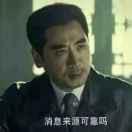 跑调大叔s