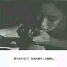 嬉皮笑脸3t海报
