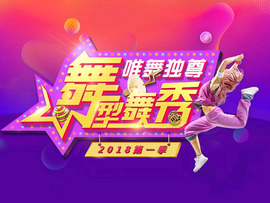 853459185主播照片