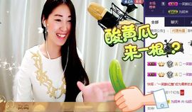 清馨单身az主播照片