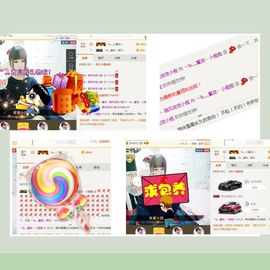 嗷~小熊熊！主播照片