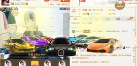 嗷~小熊熊！主播照片