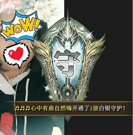 甜心少女.主播照片