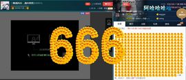 玥玥全6最拉主播照片