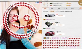 小呗电脑坏不定时播主播照片