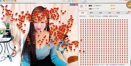 小呗电脑坏不定时播主播照片