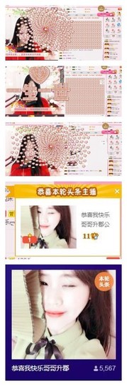 ♫Mr、墨西ლ主播照片
