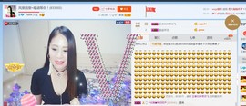 ☔红尘依梦☔主播照片