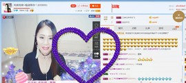 ☔红尘依梦☔主播照片