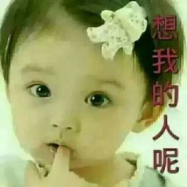 ☔红尘依梦☔主播照片