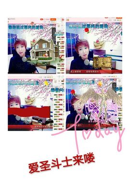 丫头👉小醋儿妹主播照片