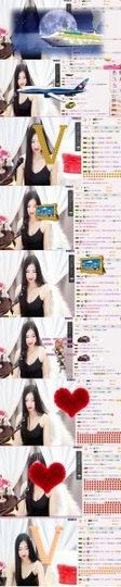 米雪💗️『、、、』主播照片