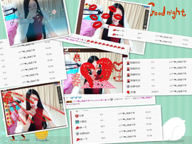 嗯哼……！主播照片