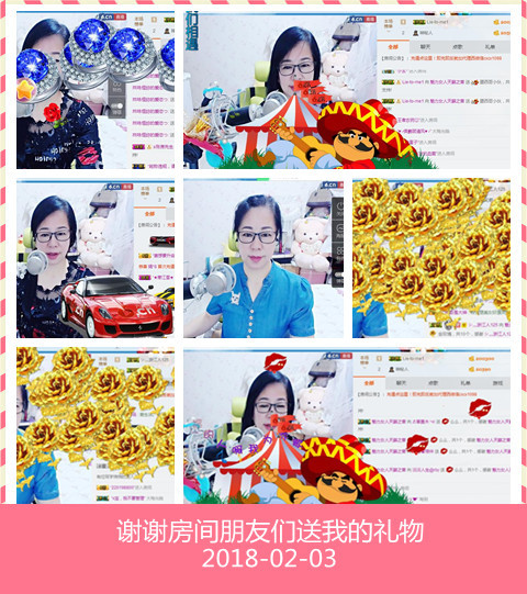 魅力女人唱民歌的图片